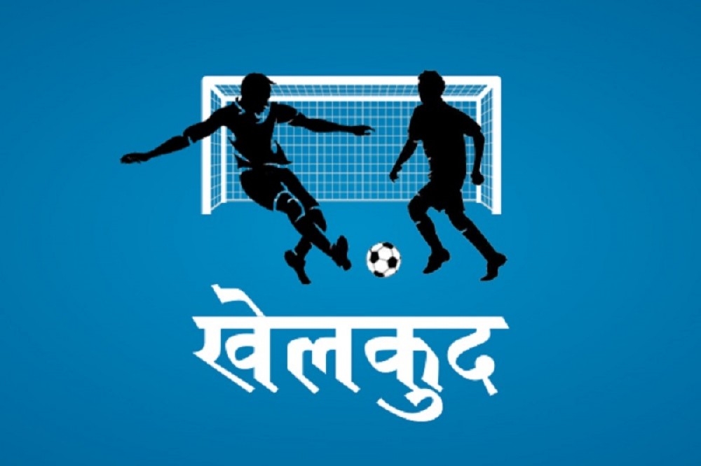 आज विश्व खेल दिवस