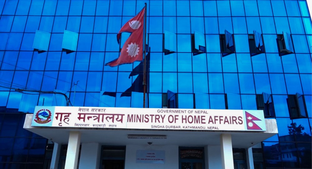 इलामसहित २० जिल्लाका सीडीओको सरुवा