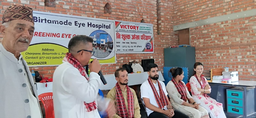भिक्टोरीद्वारा आफ्ना खेलाडी र अभिभावकको आँखा जाँच