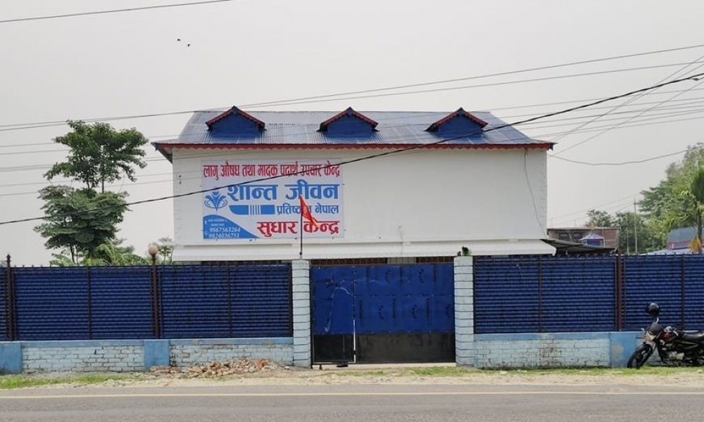 सुधार केन्द्रबाट फरार महिला अझै बेपत्ता