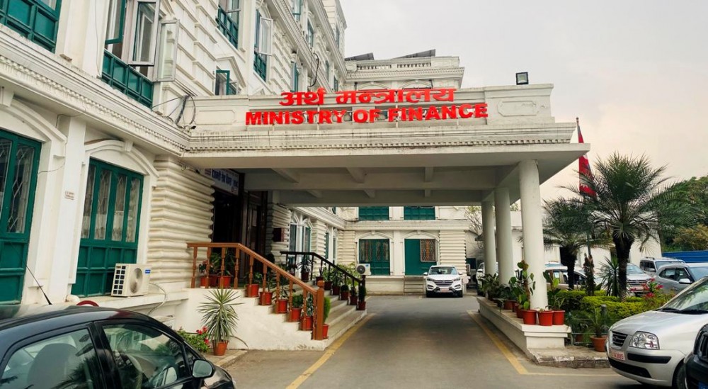 १ खर्ब २० अर्ब राजश्व संकलमा वृद्धि