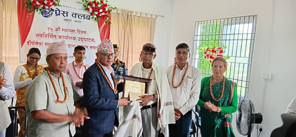 दीर्घसेवा सम्मान काजी र क्षेत्रीलाई
