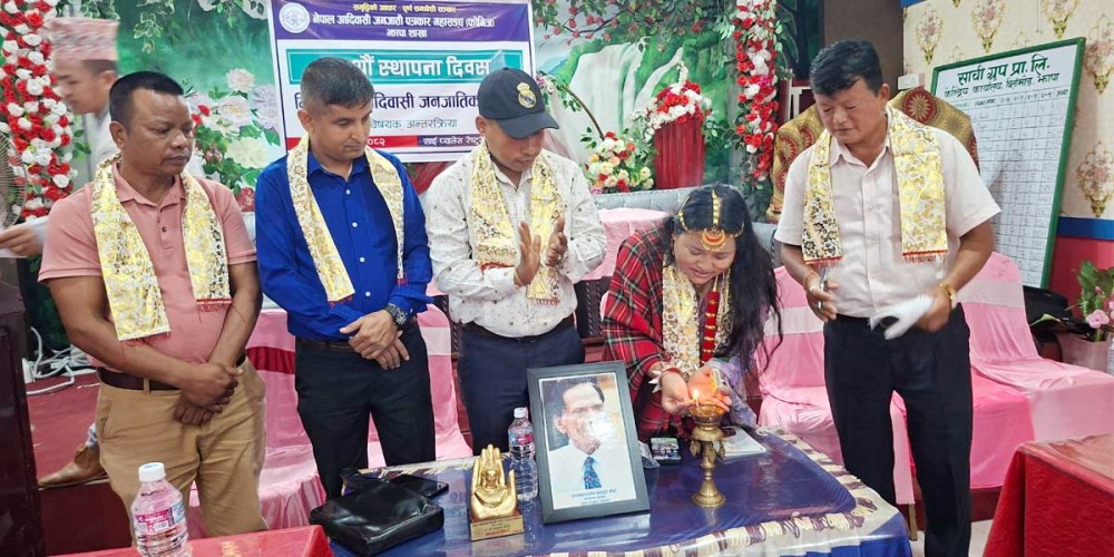 ‘मिडियामा आदिवासी जनजातिका सवाल’ विषयक अन्तरक्रिया सम्पन्न