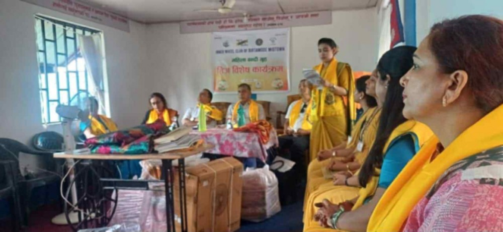 बन्दीगृहमा तीज कार्यक्रम सम्पन्न