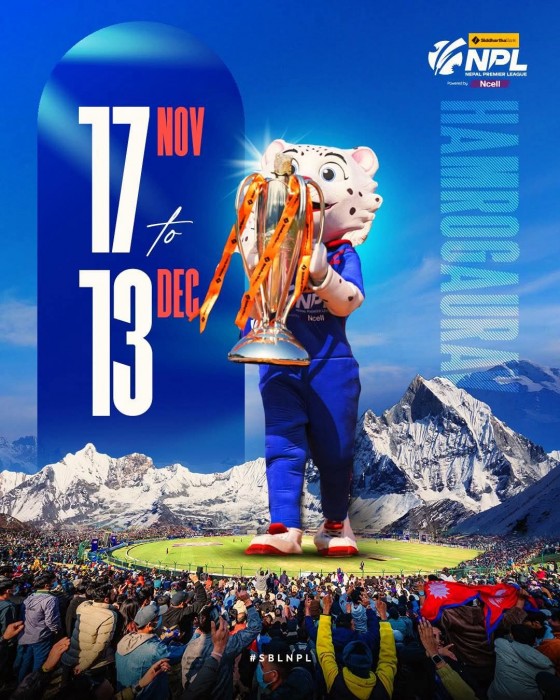 एनपीएलको दोस्रो संस्करण मंसिर १ देखि