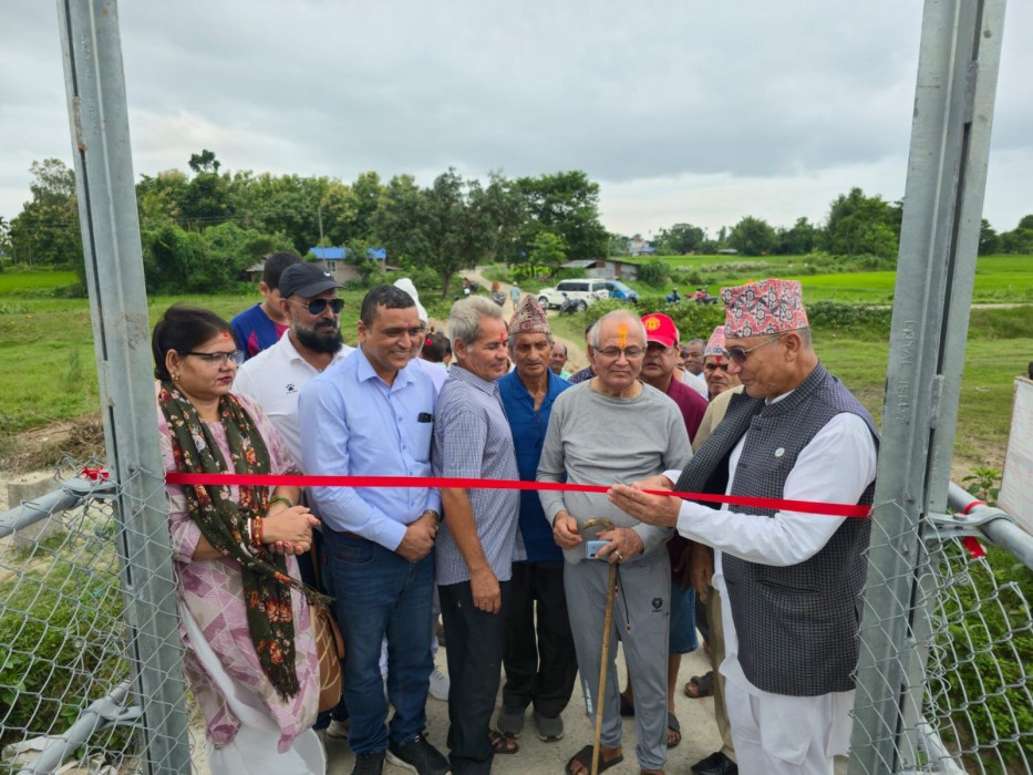 घाग्रा पुलको उद्घाटन