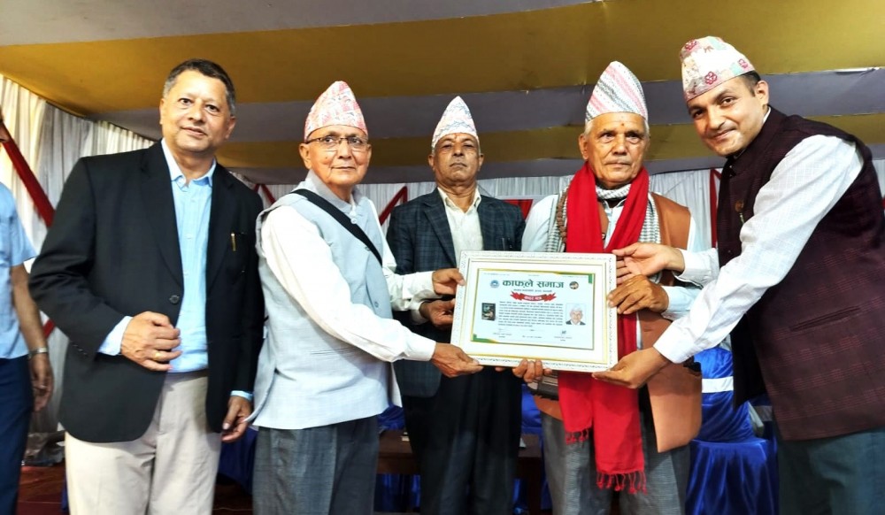 सामाजिक काम अब काफ्ले बन्धु समाज नेपालको नामबाट हुने
