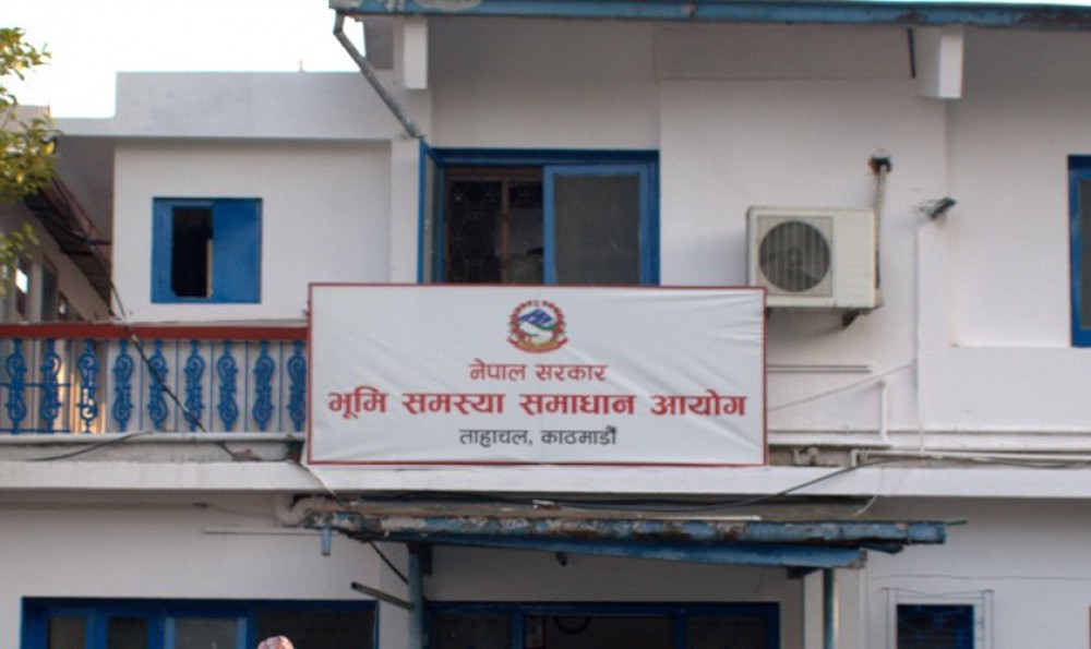 भूमि समस्या समाधान आयोग खारेज हुने