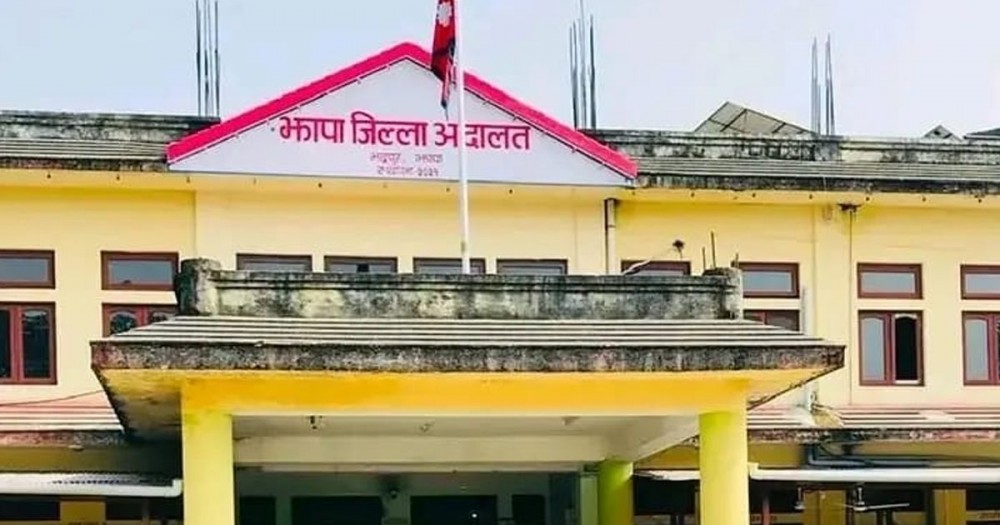 दशैंमा झापा जिल्ला अदालतमा बन्दीप्रत्यक्षीकरणको रिटमा सुनुवाइ हुने