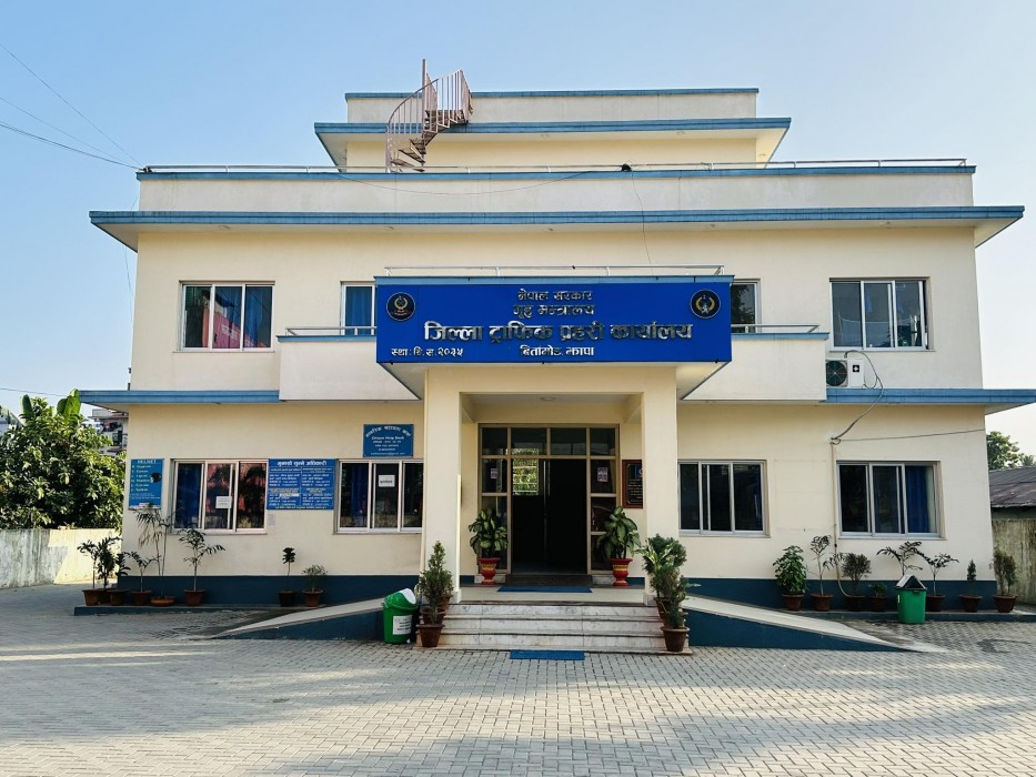 जिल्ला ट्राफिक प्रहरी कार्यालय झापाको प्रमुख फेरिँदै