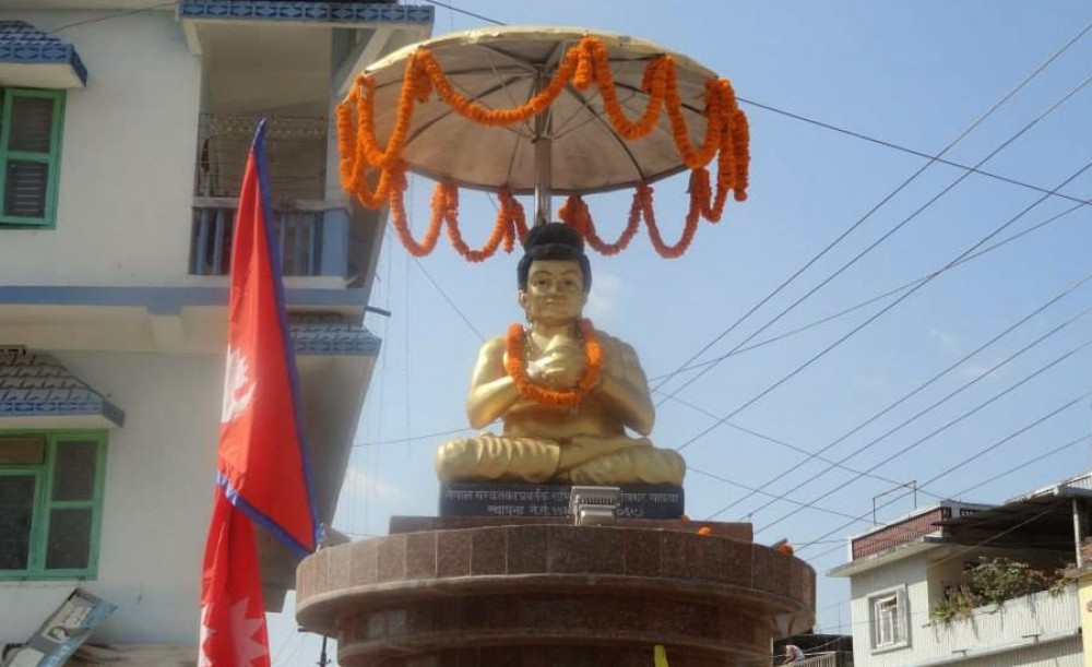 आजदेखि नेपाल सम्वत् ११४६ प्रारम्भ