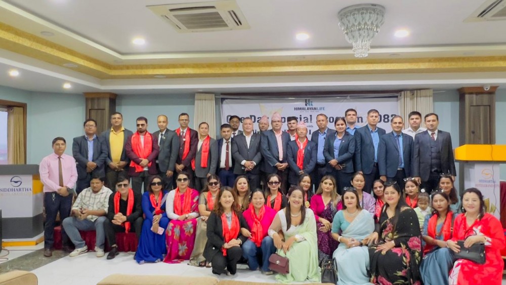 हिमालयनको राइजिङ लिडरसिप अवार्ड सम्पन्न