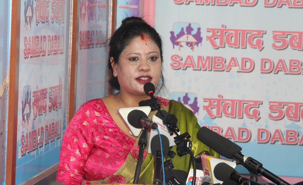 महेश बस्नेतलाई पक्राउ गर्न शोभा पाठकको हारगुहार