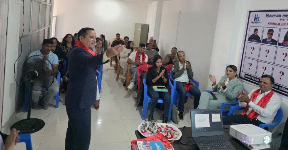 हिमालयनको फ्राइडे टक सम्पन्न