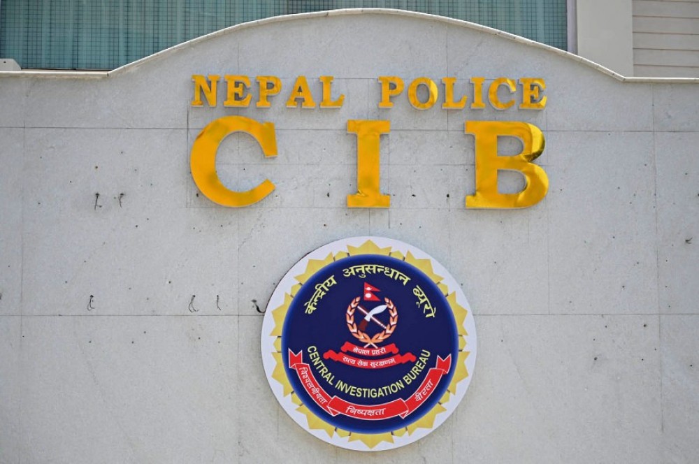 राष्ट्रिय परिचयपत्र विभागका दुई कर्मचारी पक्राउ