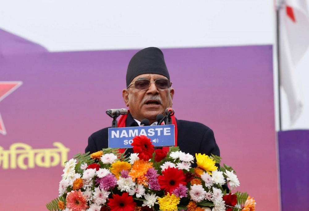 आज तमु ल्होसार, नेकपा संयोजक प्रचण्डद्वारा शुभकामना व्यक्त