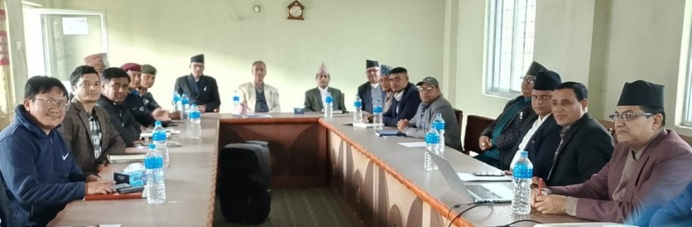 न्याय सम्पादन छिटोछरितो बनाउन सरोकारवालाहरुको बैठक सम्पन्न