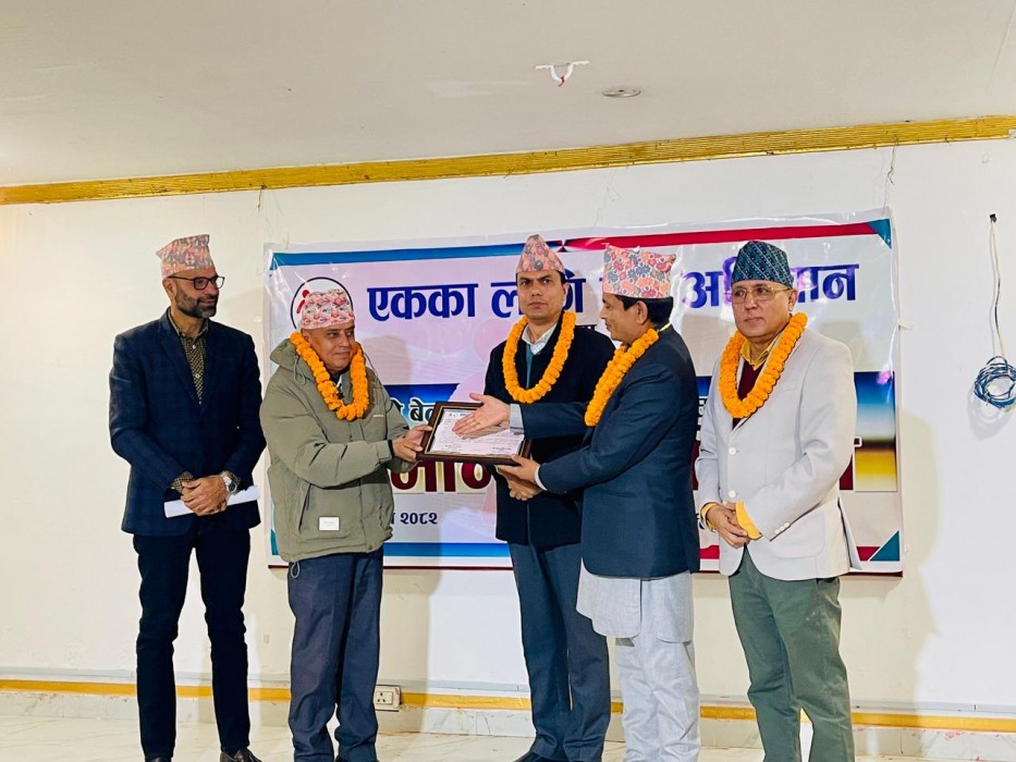 विपदमा सहयोग गर्ने दातालाई अभियानद्वारा सम्मान