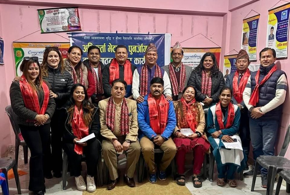 हिमालयन लाइफको शाखामा बिमक समिति गठन तीब्र