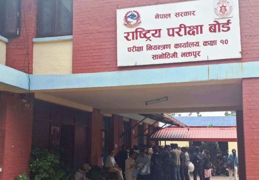 वैशाख २९ भित्र एसईईको नतिजा सार्वजनिक गर्ने तयारी