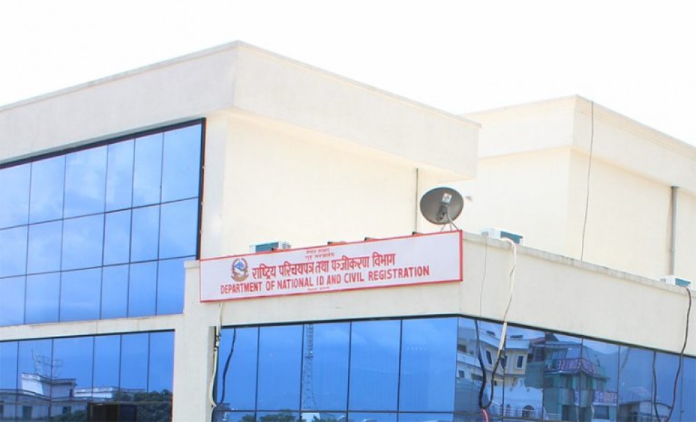 आजदेखि ‘व्यक्तिगत घटना दर्ता सप्ताह’ शुरू