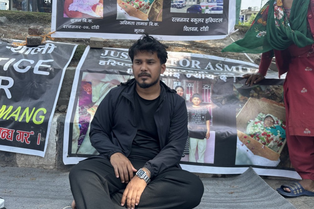 Paribesh Media