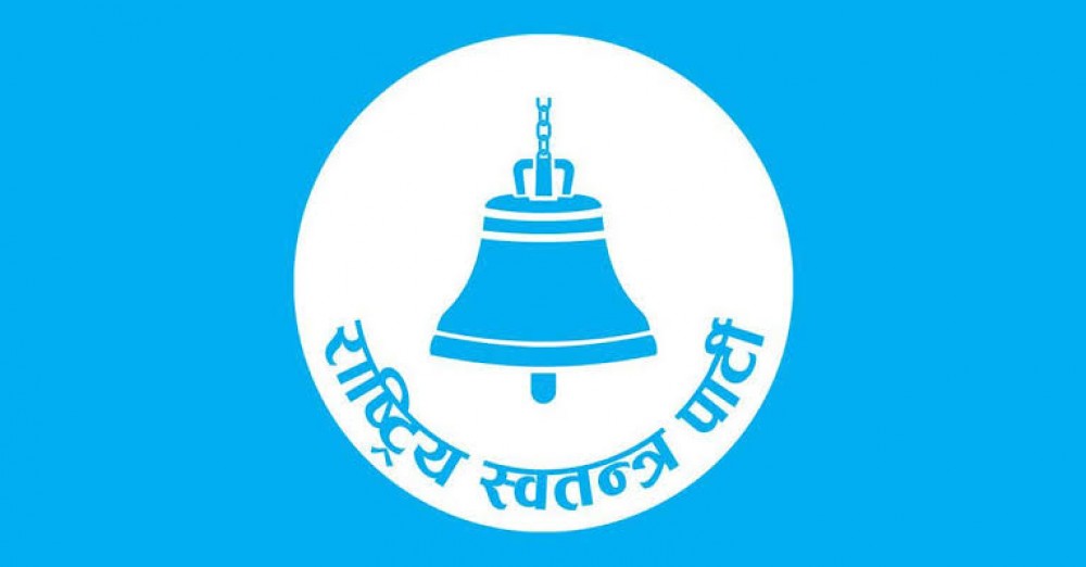 Paribesh Media