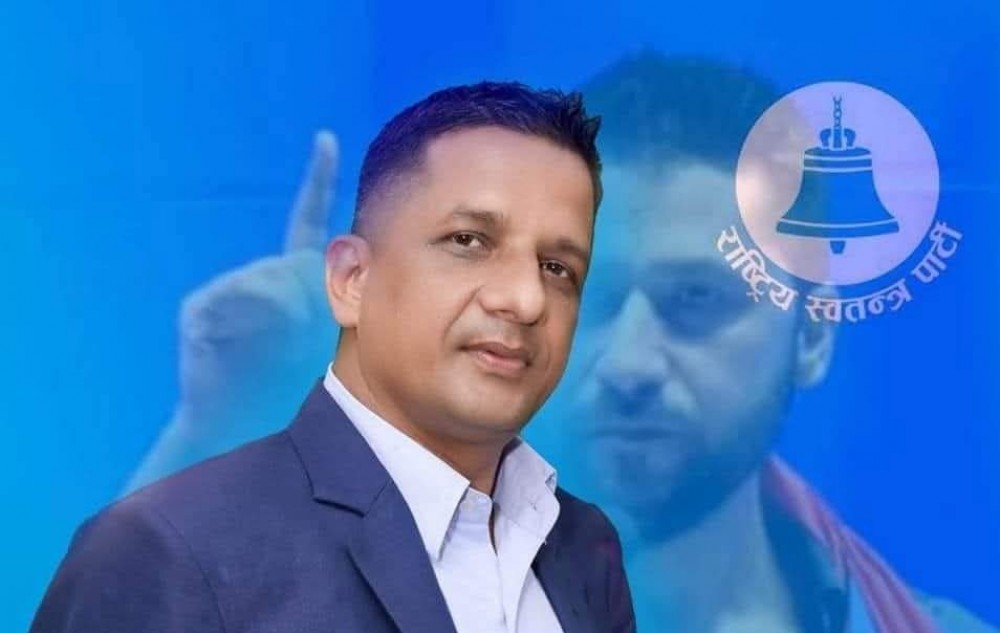 Paribesh Media