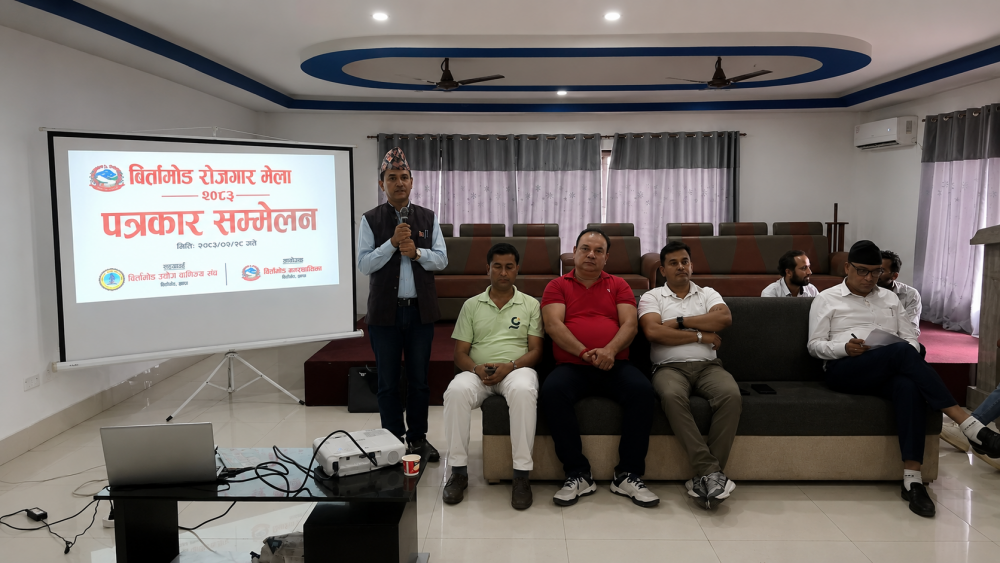 Paribesh Media