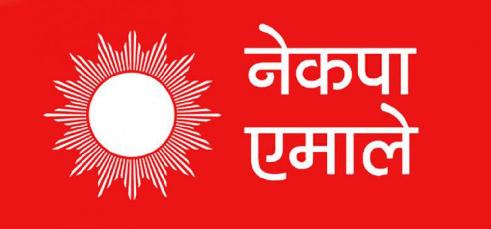 Paribesh Media