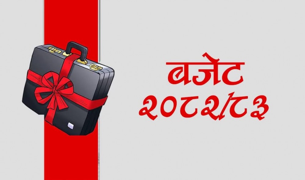 Paribesh Media