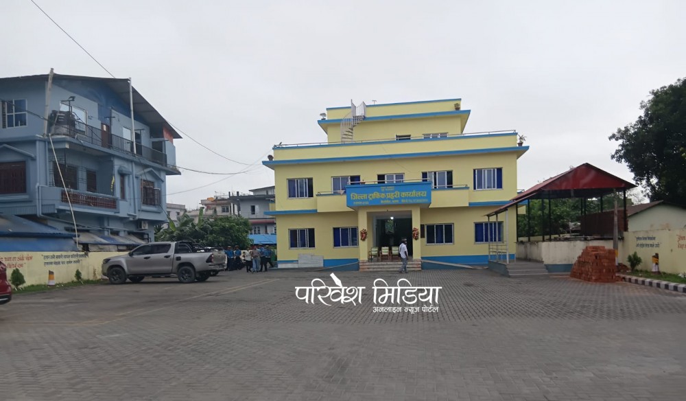 सवारी नियम उल्लंघन गर्ने ४ जनाको लाइसेन्स निलम्बन