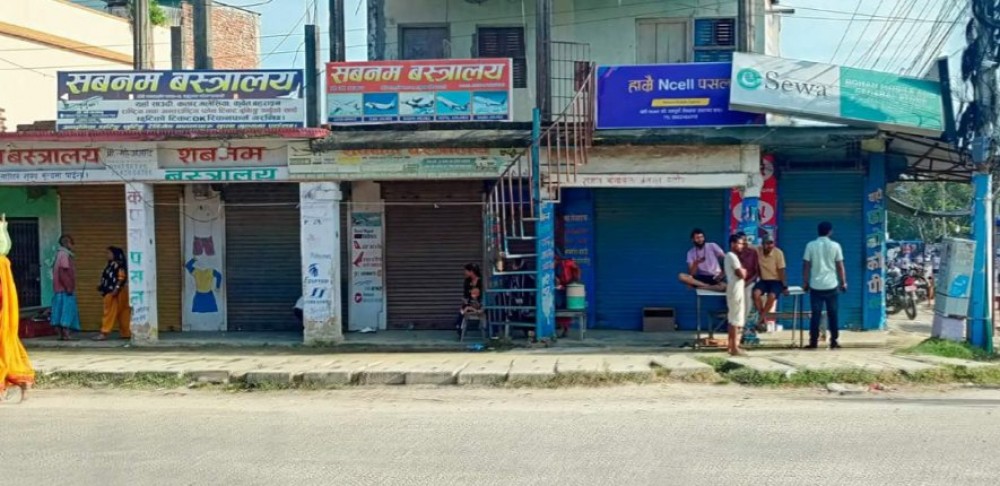 Paribesh Media
