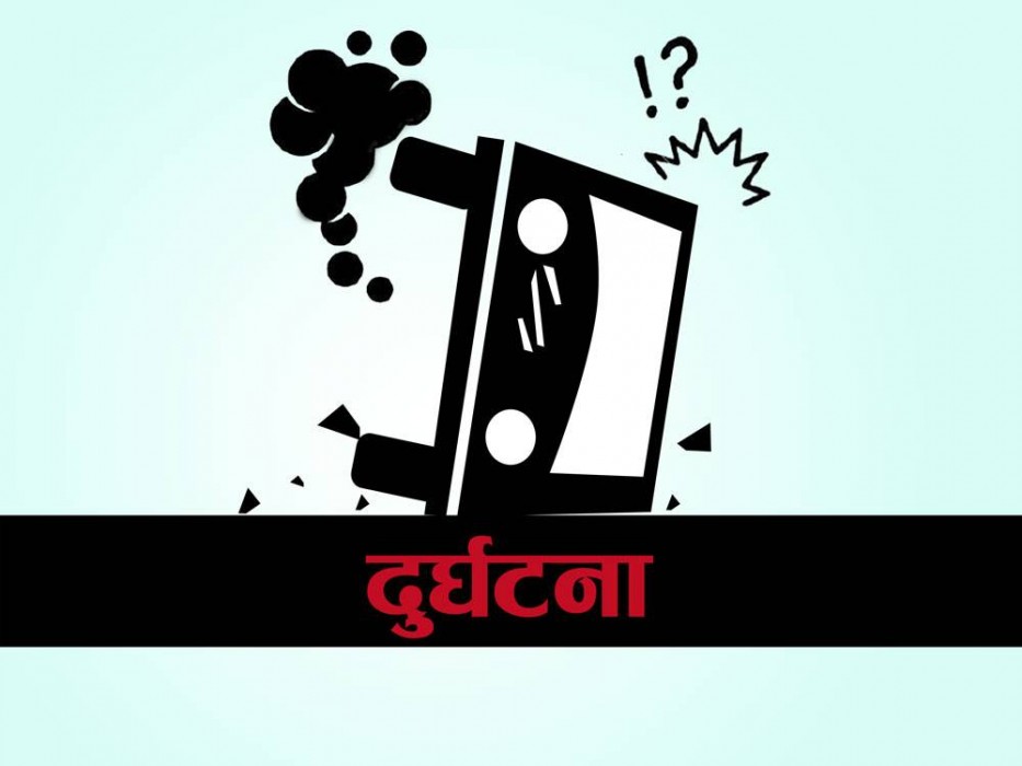 Paribesh Media