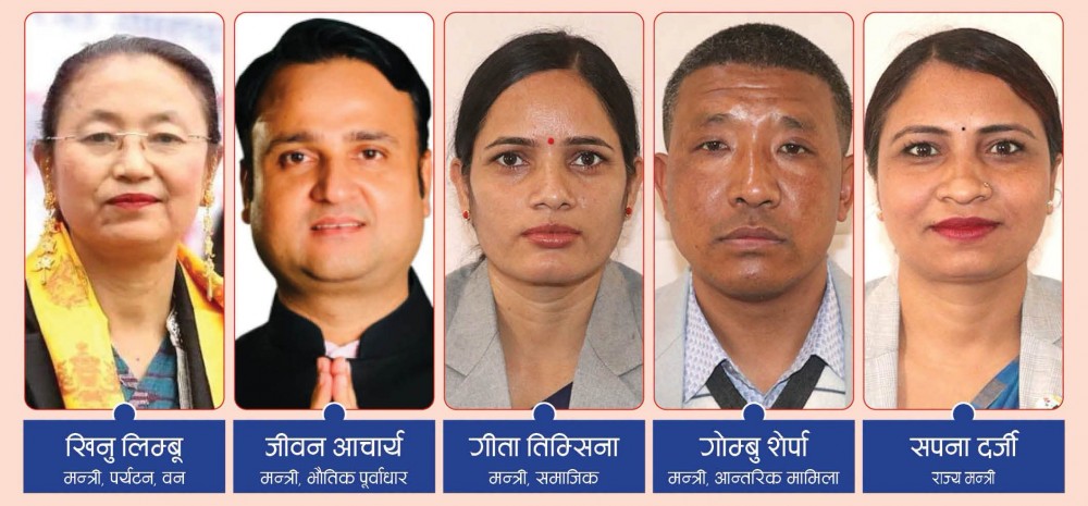 Paribesh Media