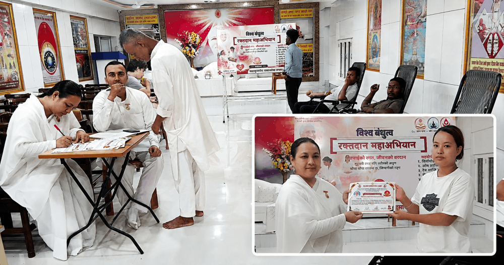 Paribesh Media