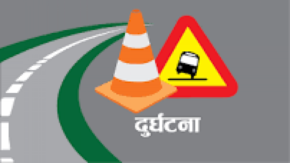 Paribesh Media