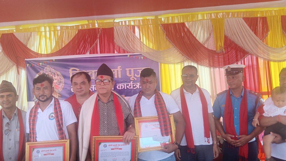Paribesh Media