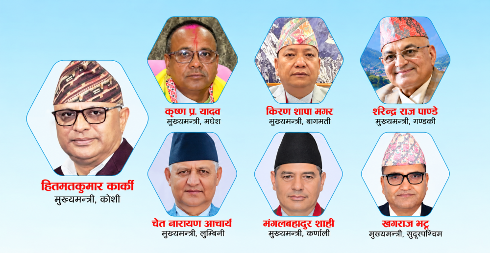 Paribesh Media