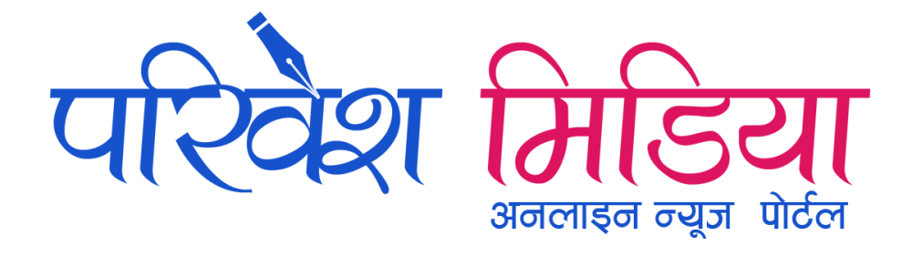 Paribesh Media