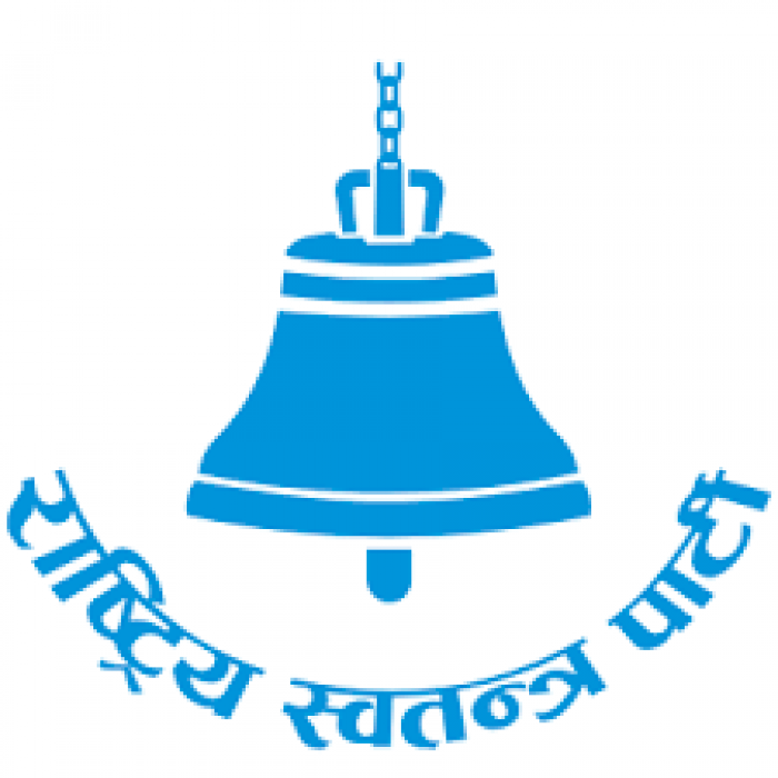 स्थानीय तह निर्वाचनका लागि रास्वपाले तोक्यो जिम्मेवारी