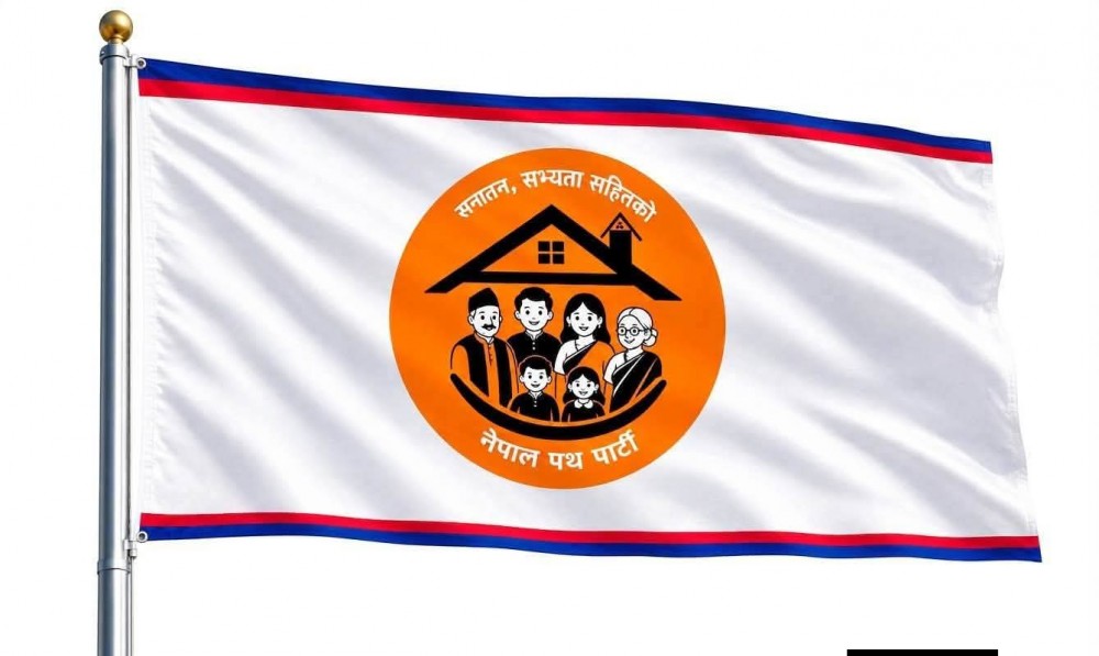 दुर्गा प्रसाईले परिवर्तन गरे पार्टी