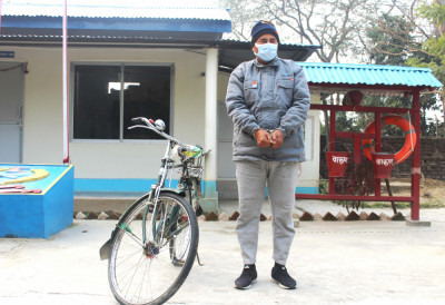 Sajilo Khoj
