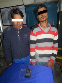 Sajilo Khoj