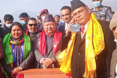 Sajilo Khoj