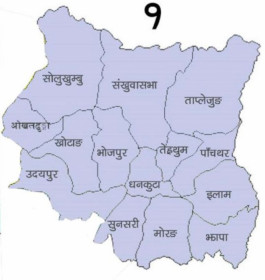Sajilo Khoj