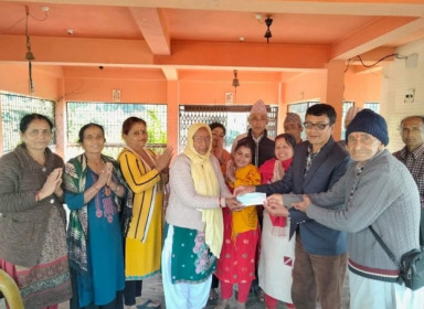 Sajilo Khoj