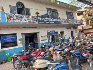 Sajilo Khoj