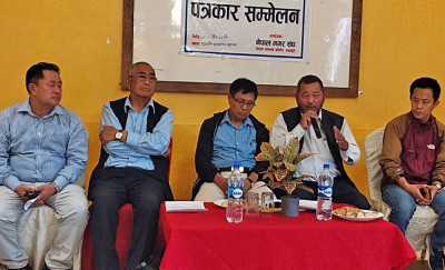 Sajilo Khoj