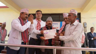 Sajilo Khoj